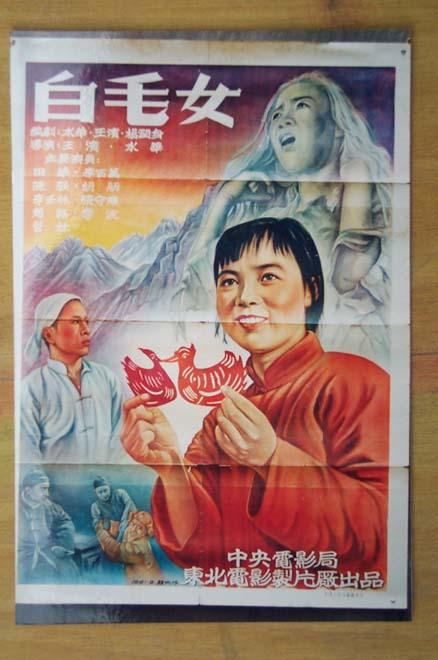 宅基地不动产证有啥不好